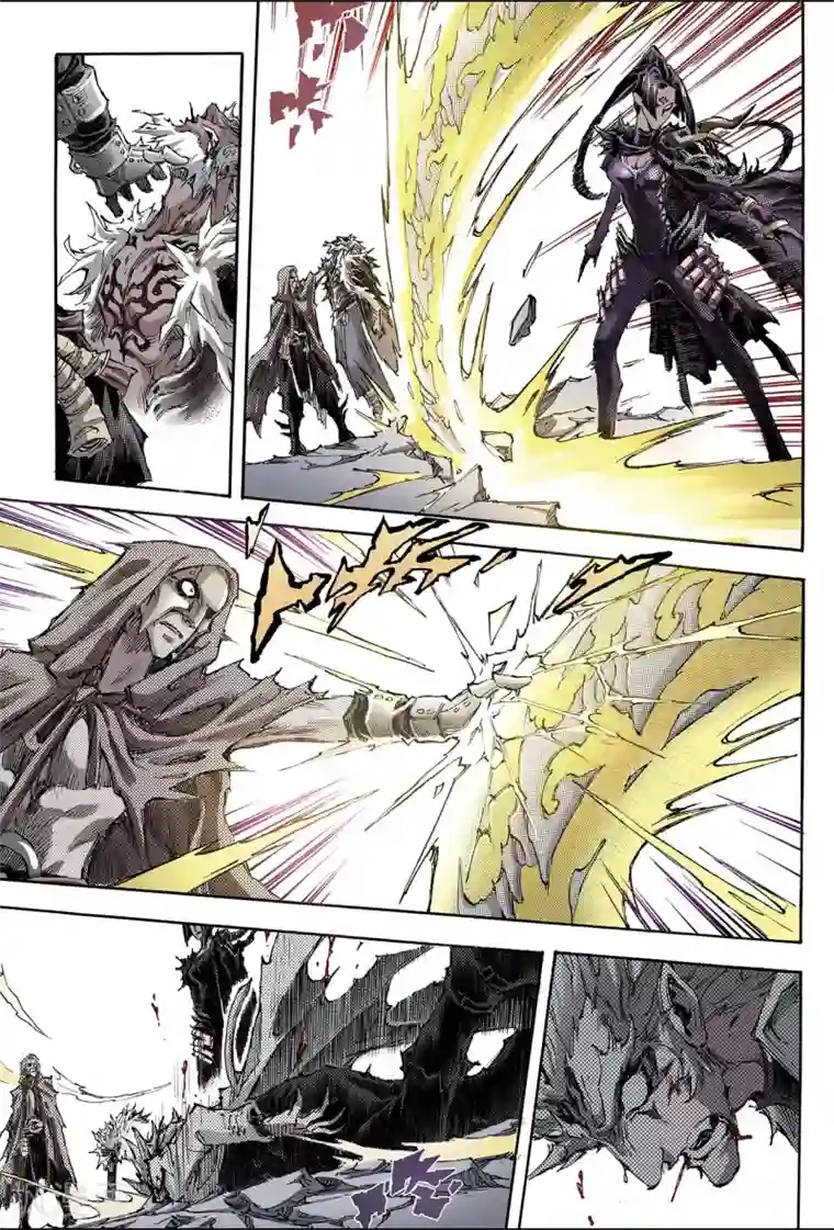 玄皓战记第180话 妄图天煞的人1