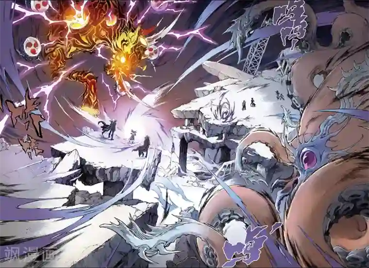 玄皓战记第183话 尹先生的谋划2