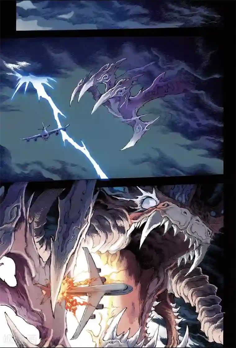 玄皓战记第188话 乾级法阵的境界1