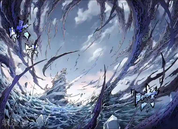 玄皓战记第197话 一线生机2