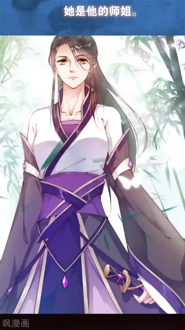 甜美之血上线福利大派送！