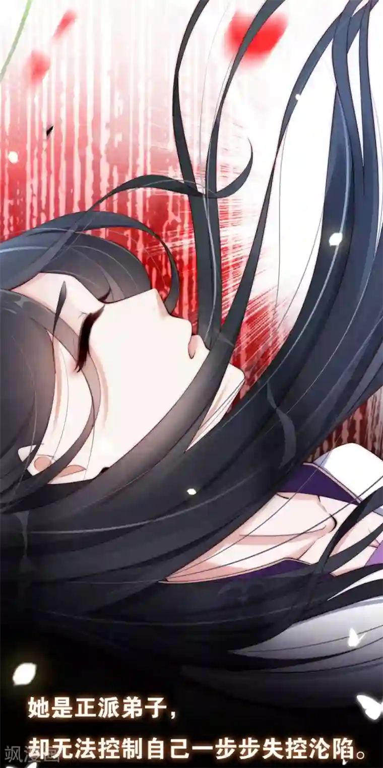 甜美之血上线福利大派送！