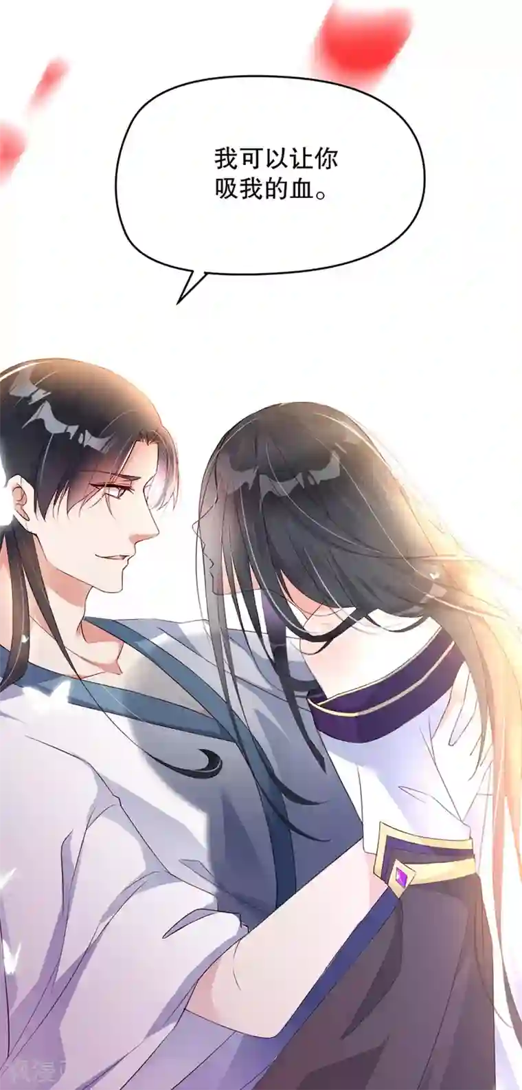 甜美之血上线福利大派送！