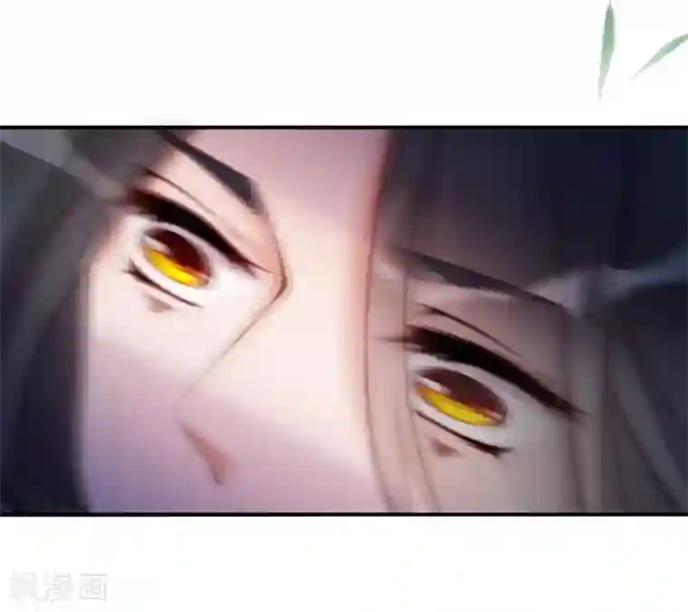 甜美之血第1话 我要你的血