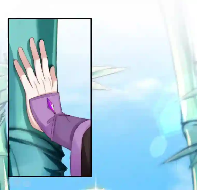 甜美之血第1话 我要你的血