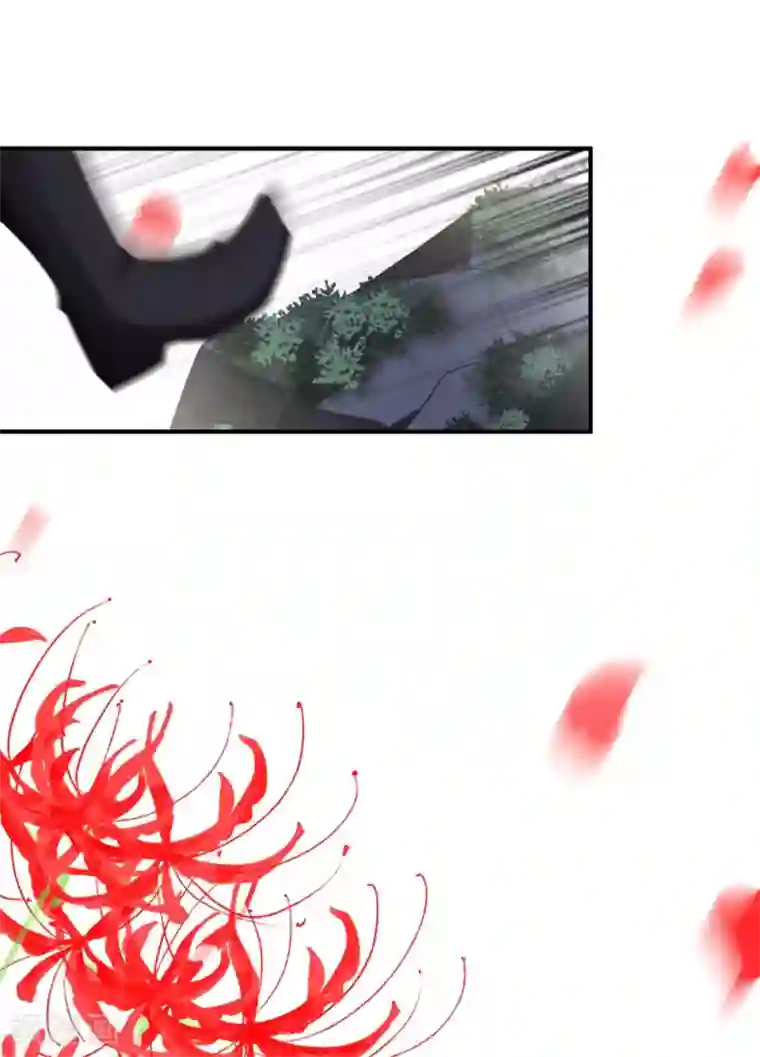 甜美之血第1话 我要你的血