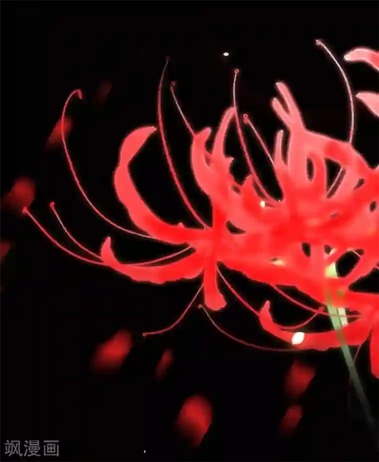 甜美之血第1话 我要你的血