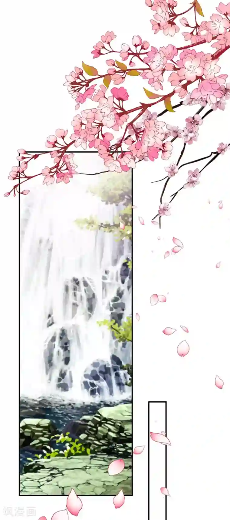 甜美之血第1话 我要你的血