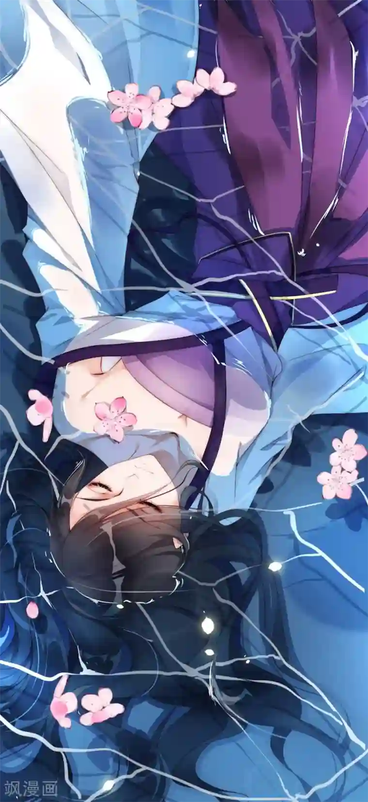 甜美之血第1话 我要你的血