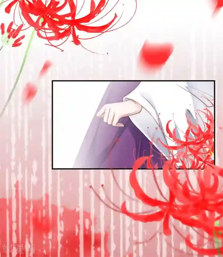 甜美之血第1话 我要你的血
