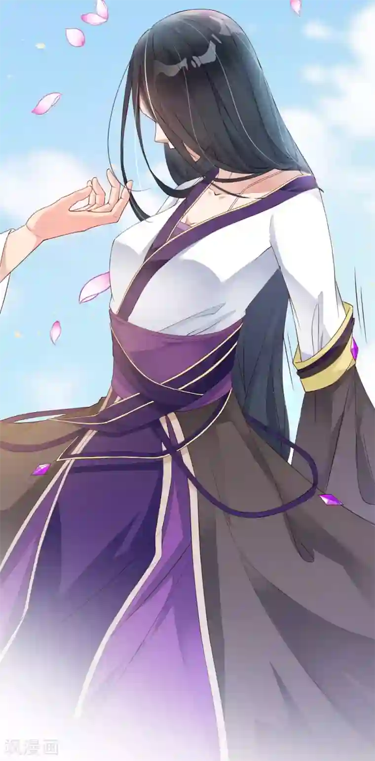 甜美之血第1话 我要你的血