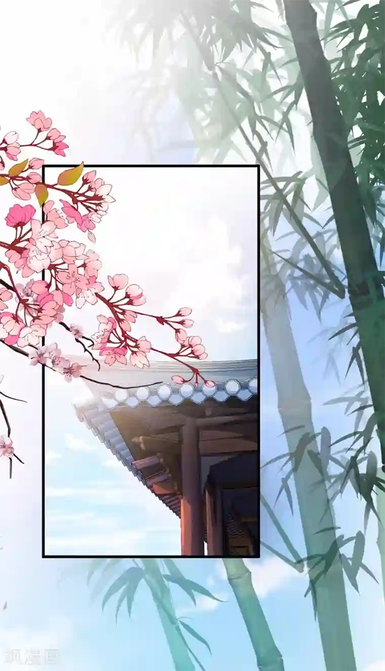 甜美之血第2话 把我抓回去