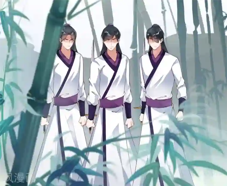 甜美之血第2话 把我抓回去