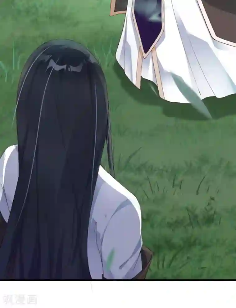 甜美之血第2话 把我抓回去