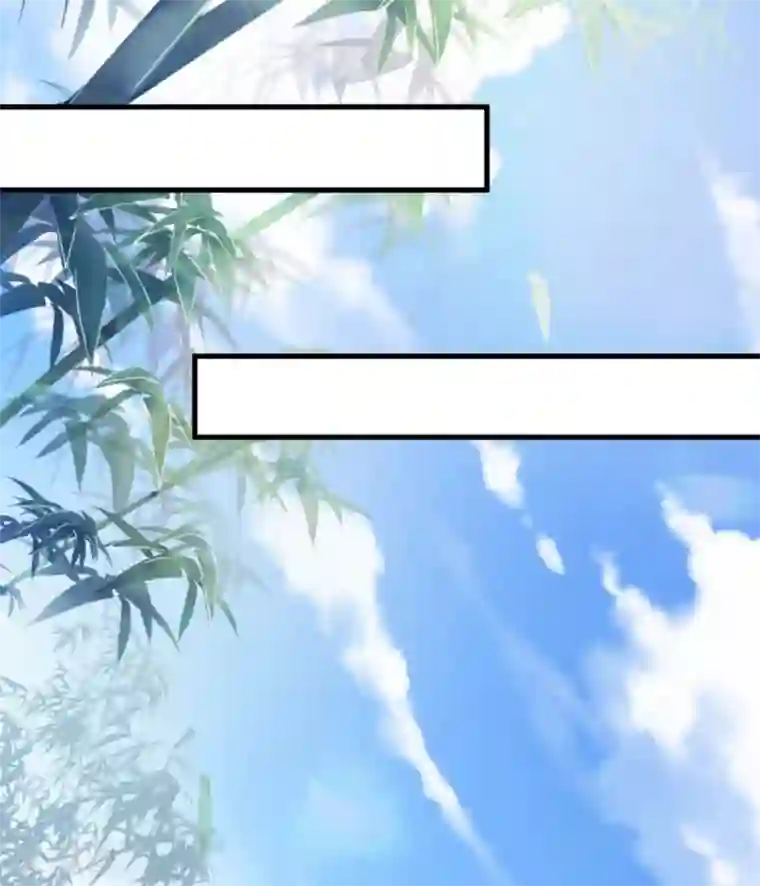 甜美之血第2话 把我抓回去