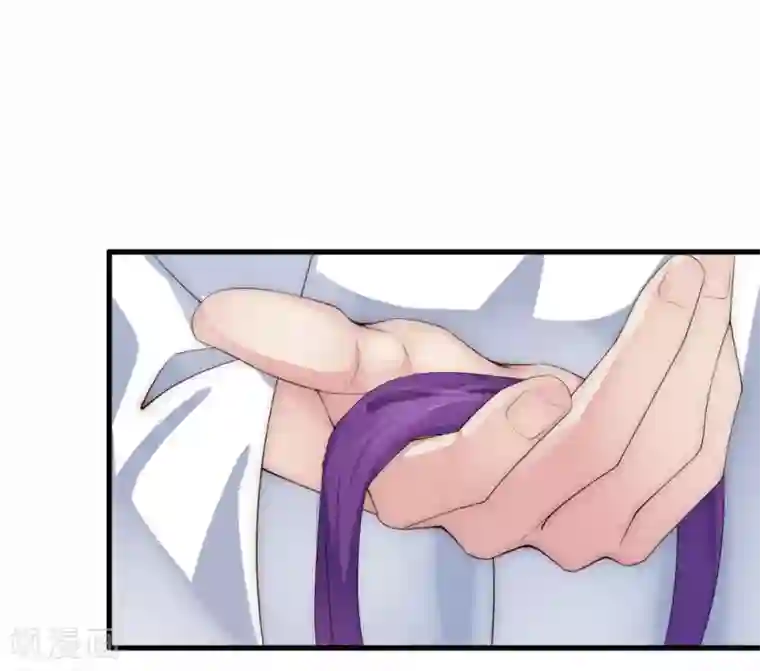 甜美之血第2话 把我抓回去