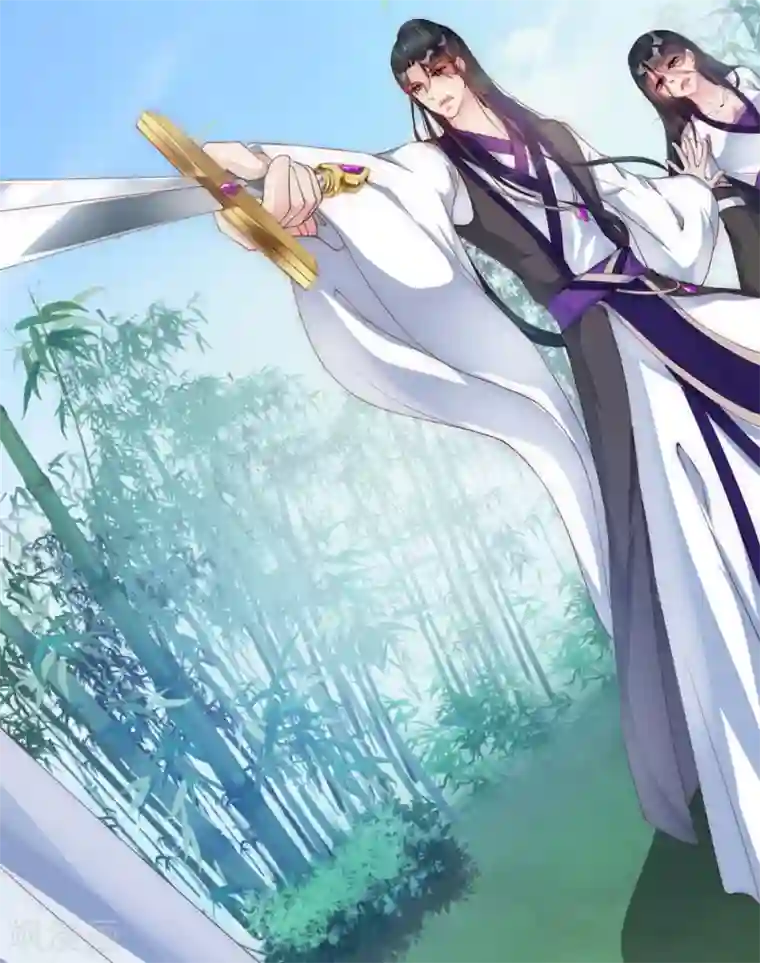 甜美之血第2话 把我抓回去