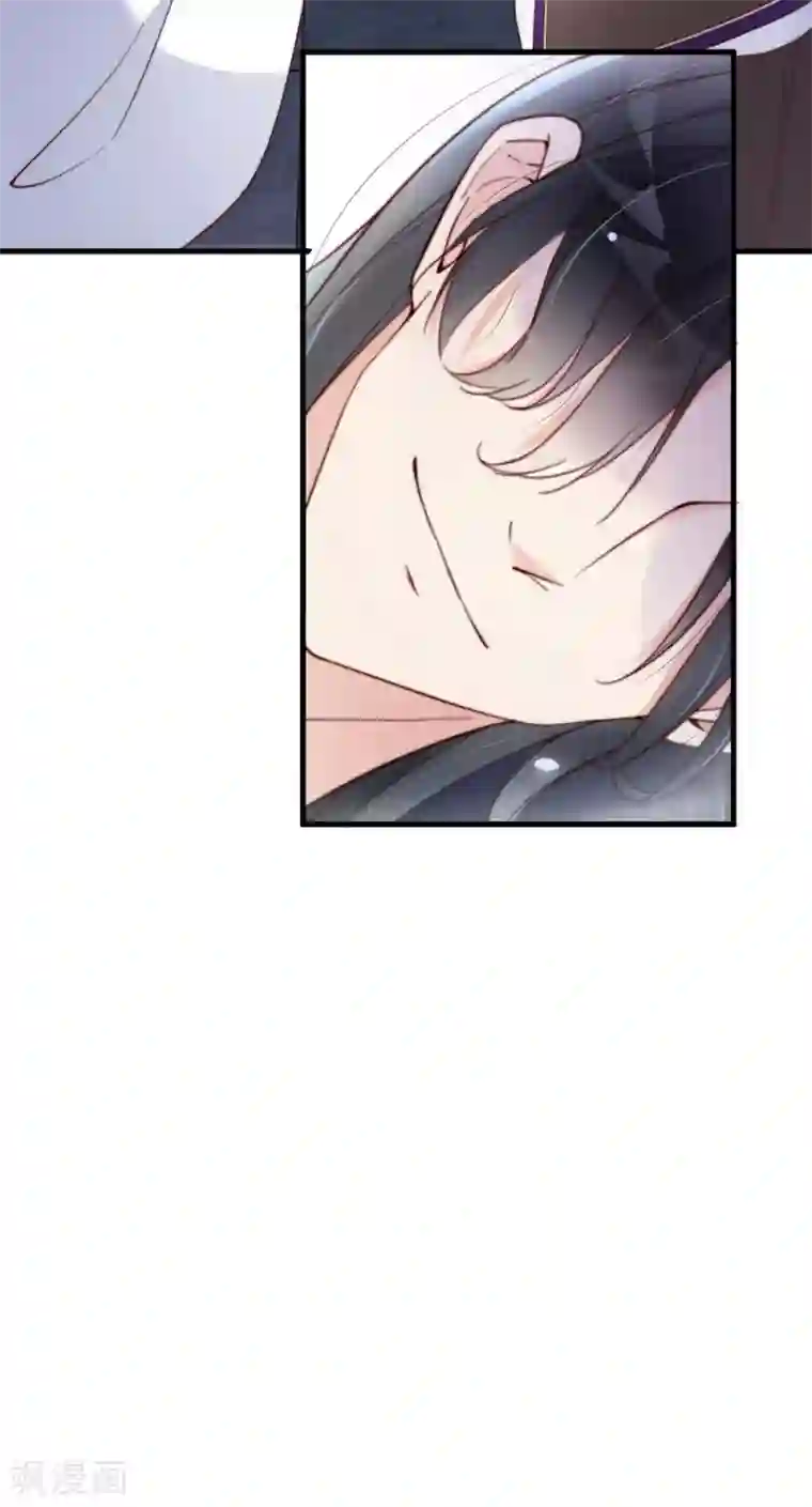 甜美之血第3话 他是我的人了