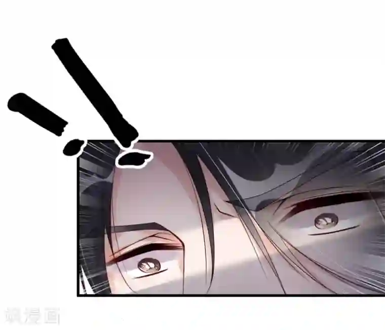 甜美之血第3话 他是我的人了