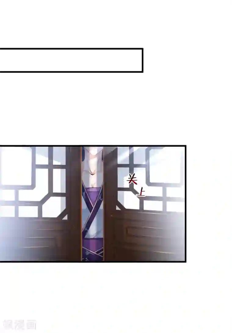 甜美之血第5话 我来满足你！