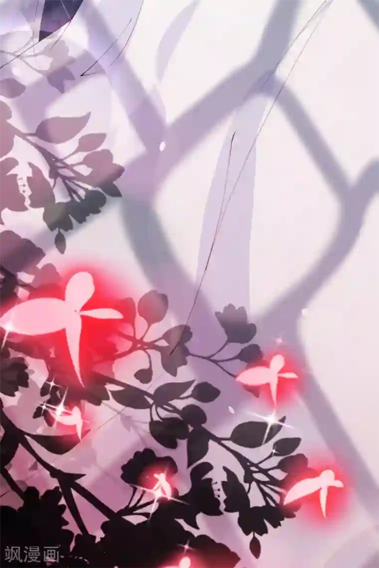 甜美之血第5话 我来满足你！