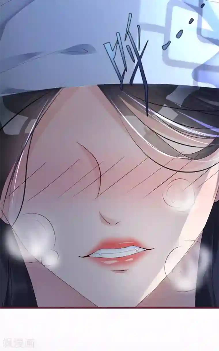 甜美之血第5话 我来满足你！