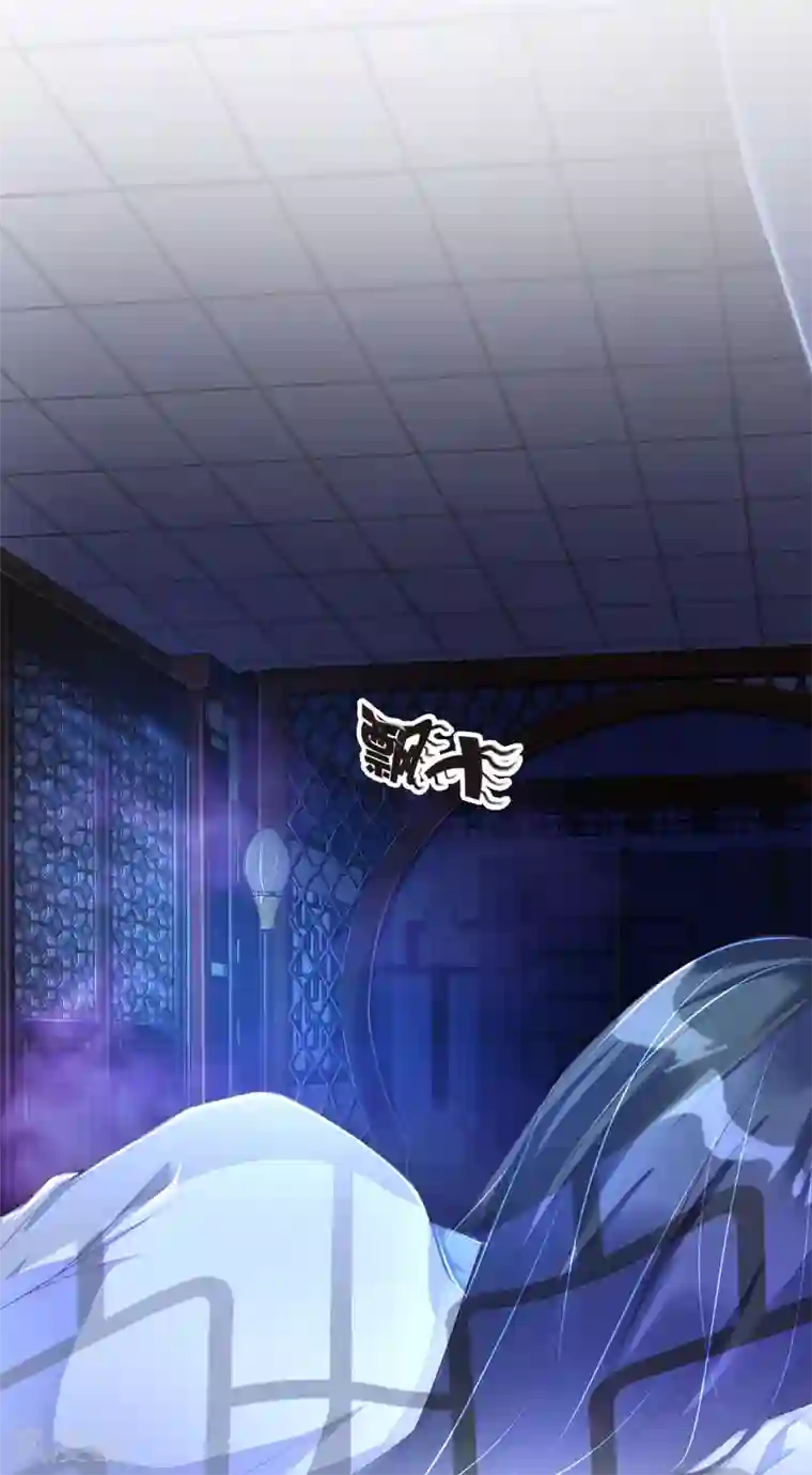 甜美之血第6话1 只有我能喂饱你1