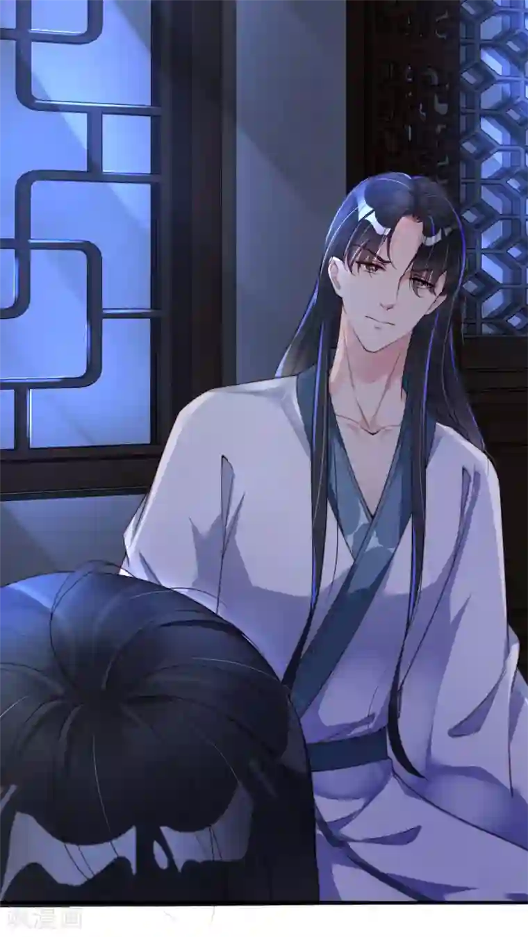 甜美之血第6话2 只有我能喂饱你2