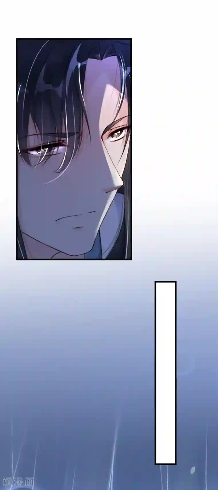 甜美之血第6话2 只有我能喂饱你2