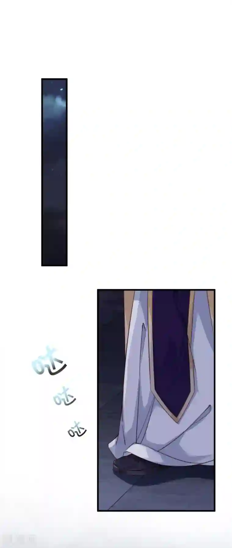 甜美之血第6话2 只有我能喂饱你2