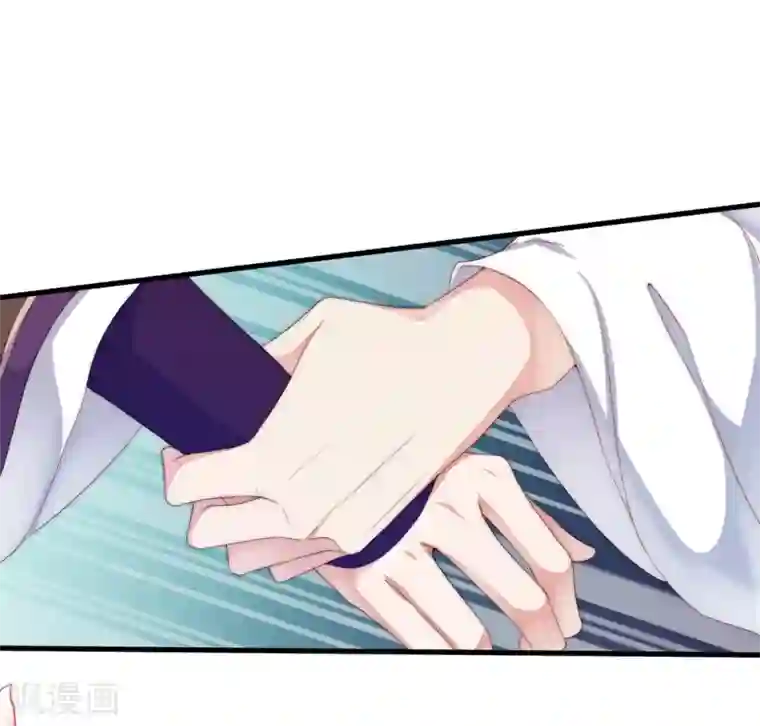 甜美之血第7话 从此以后，寸步不离