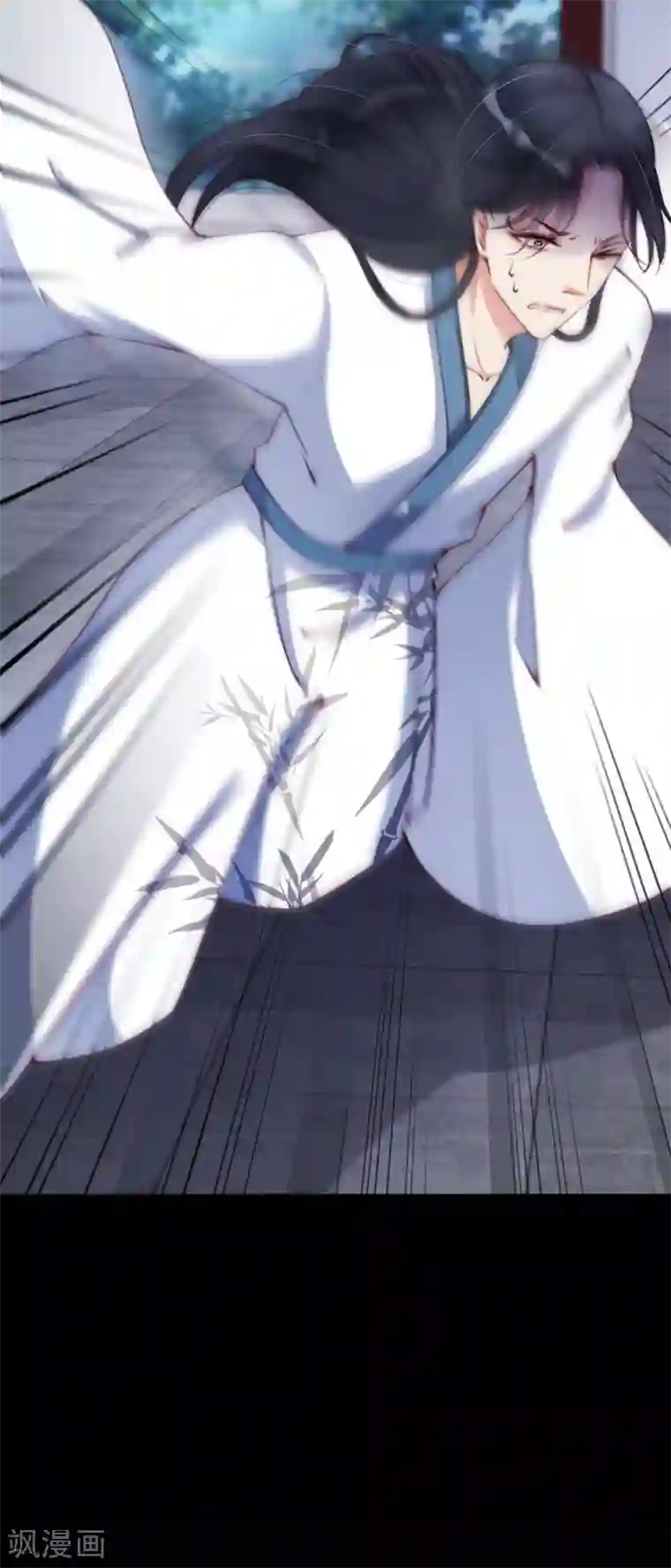 甜美之血第7话 从此以后，寸步不离