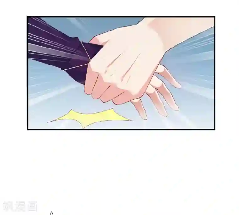 甜美之血第8话 以后我来喂你