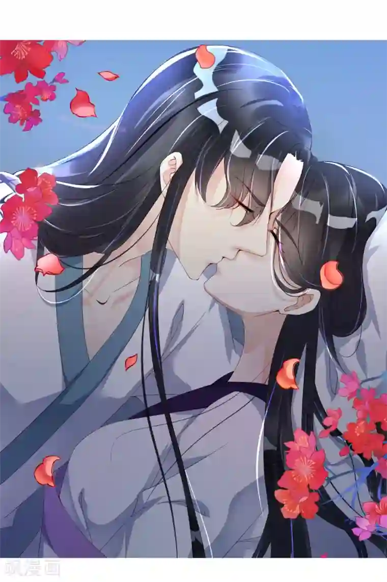 甜美之血魔教防控指南及福利