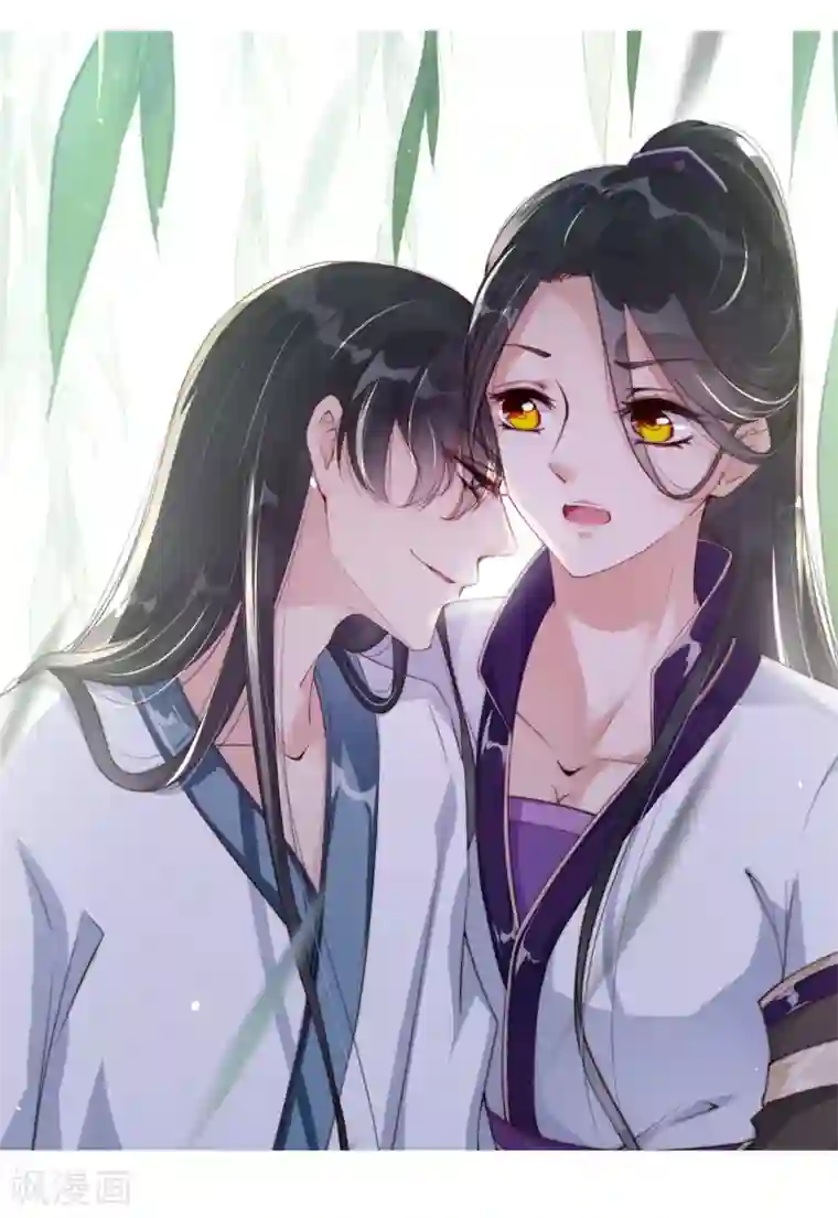 甜美之血魔教防控指南及福利