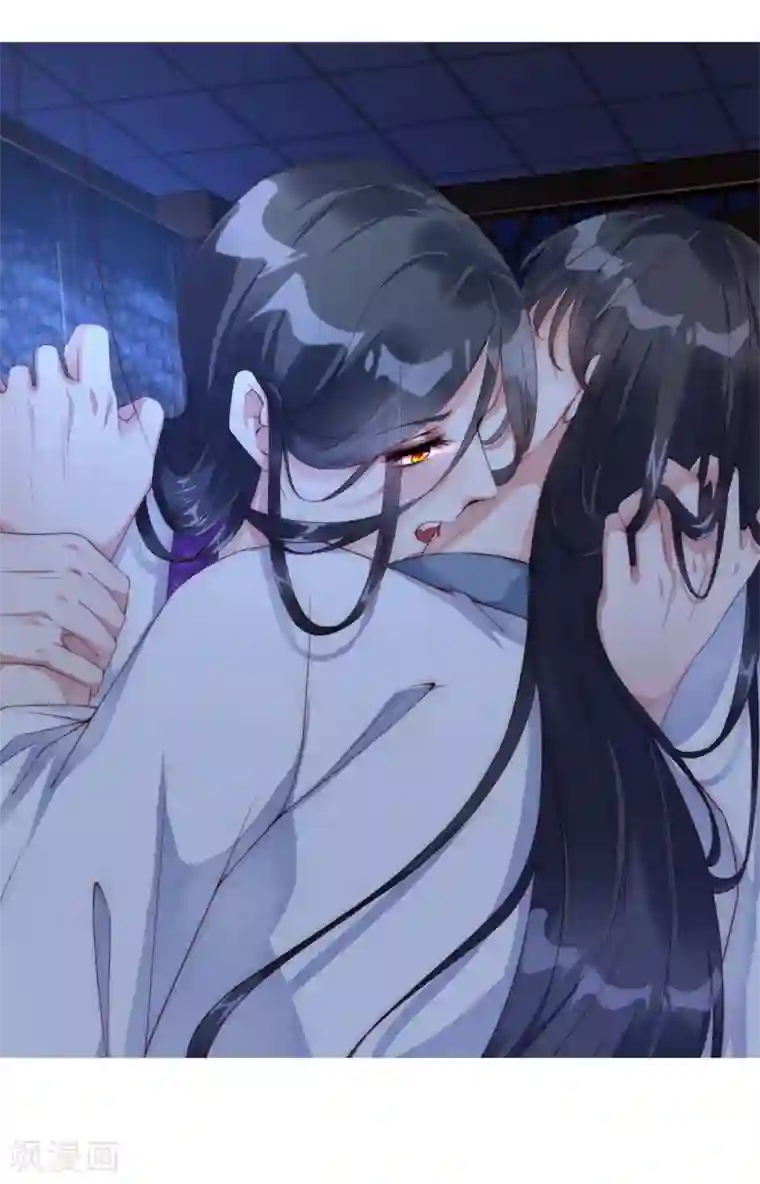 甜美之血魔教防控指南及福利