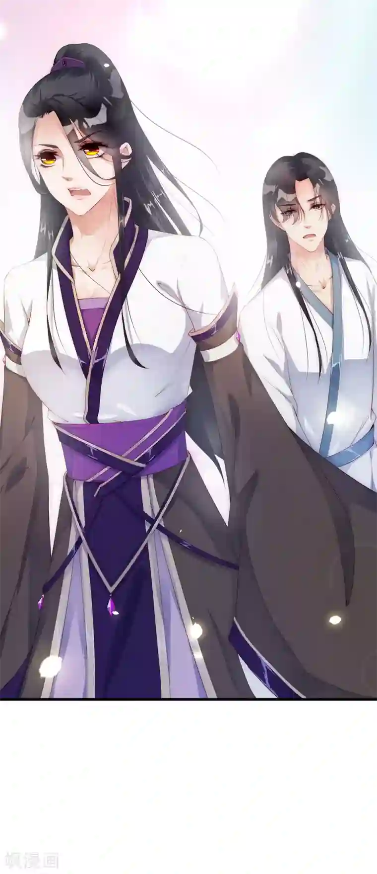 甜美之血第9话 你要和他成亲？