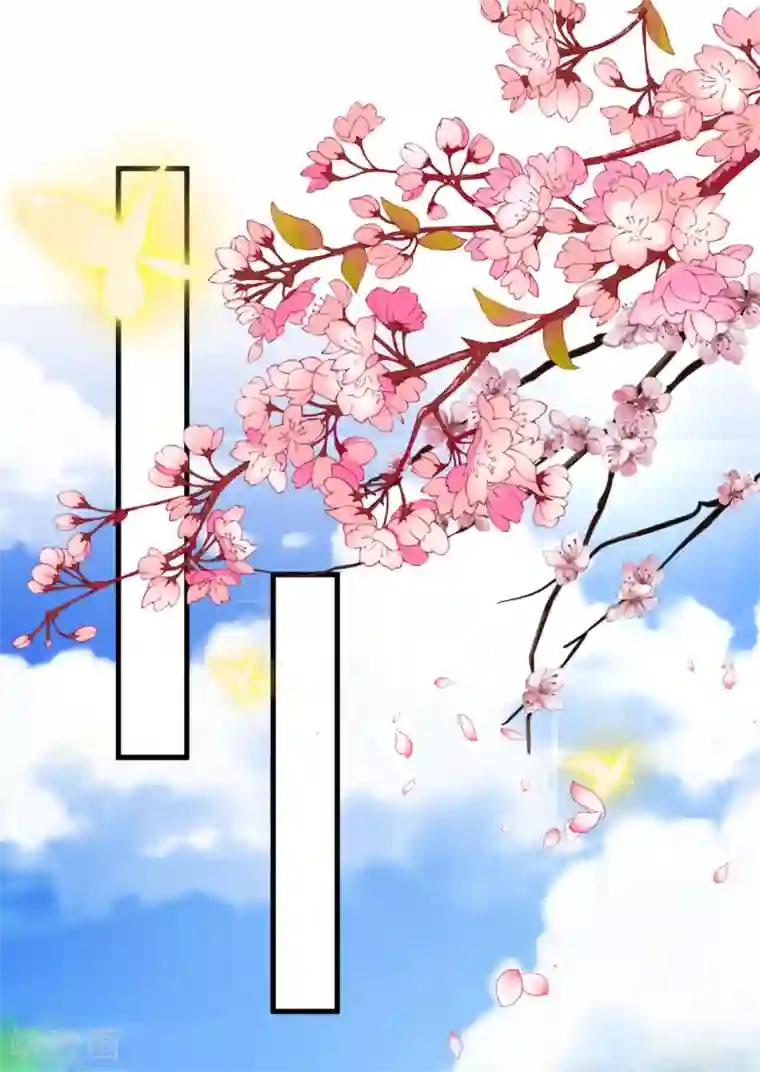 甜美之血第9话 你要和他成亲？