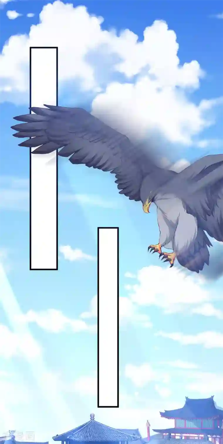 甜美之血第11话 我教你打他