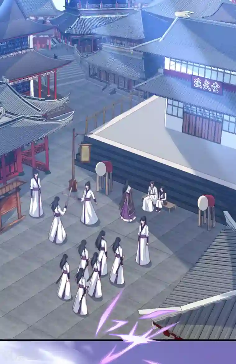 甜美之血第11话 我教你打他