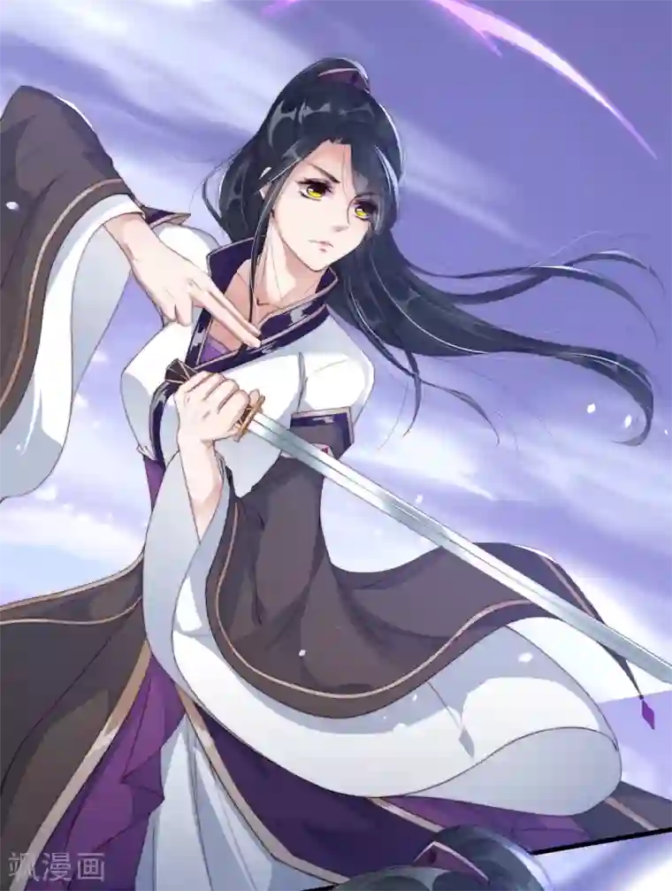 甜美之血第11话 我教你打他