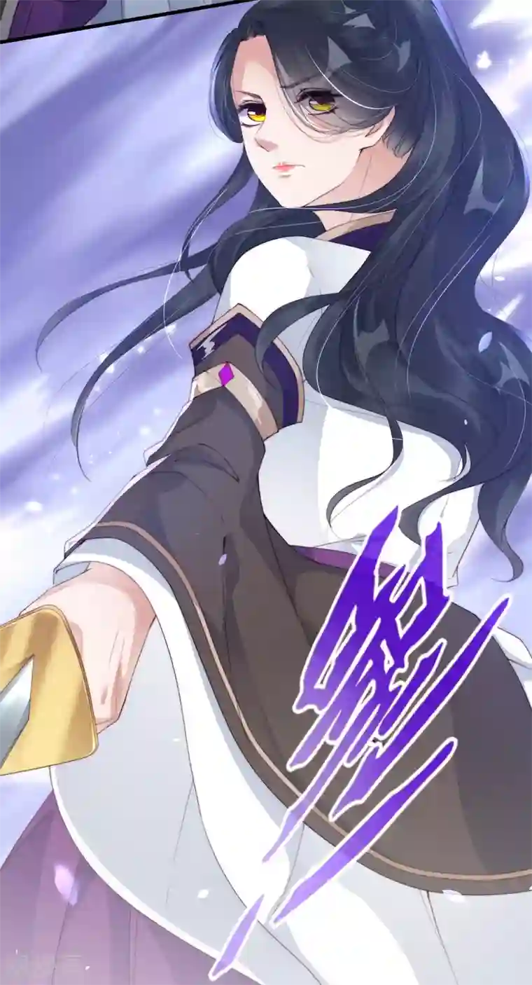 甜美之血第11话 我教你打他