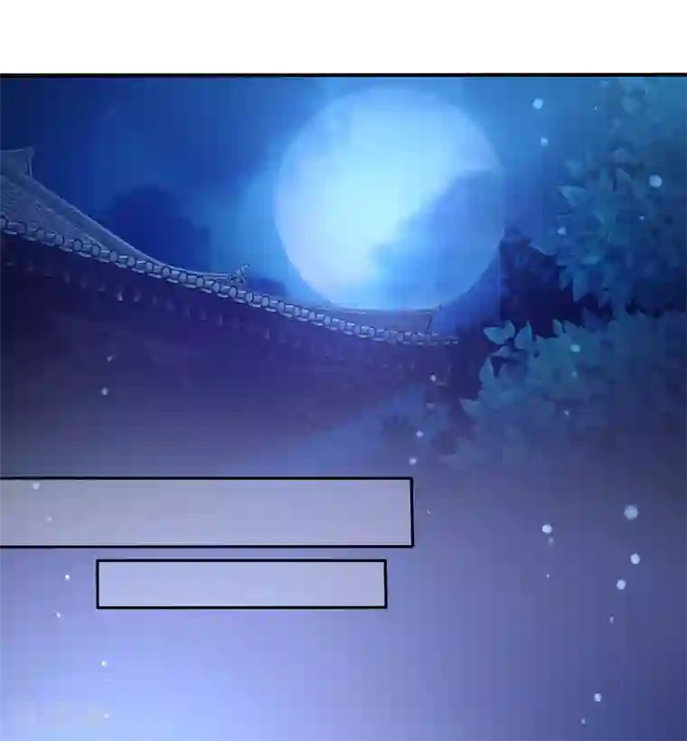 甜美之血第12话 我才是你的丈夫！