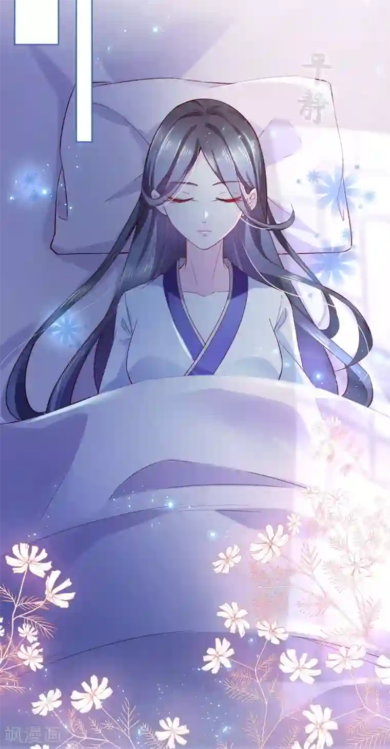 甜美之血第12话 我才是你的丈夫！