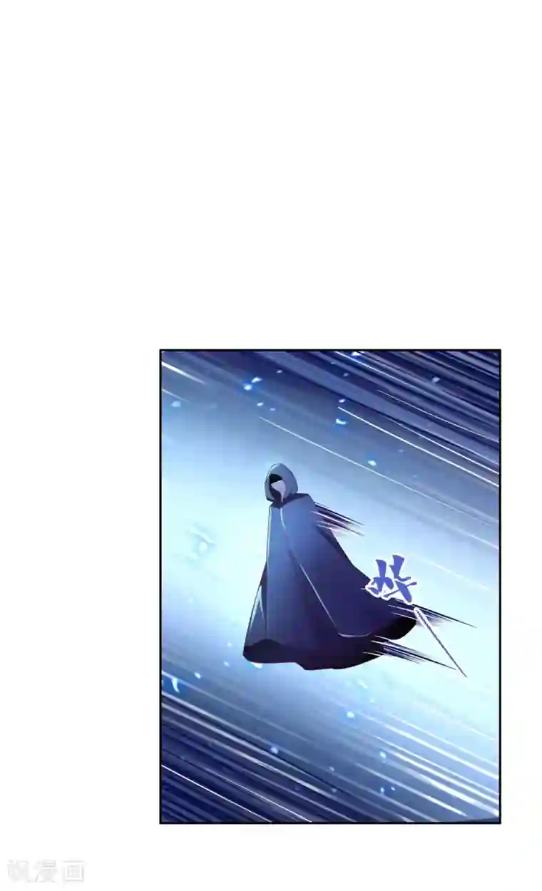 甜美之血第12话 我才是你的丈夫！