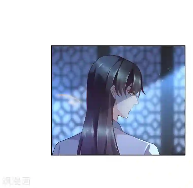 甜美之血第12话 我才是你的丈夫！