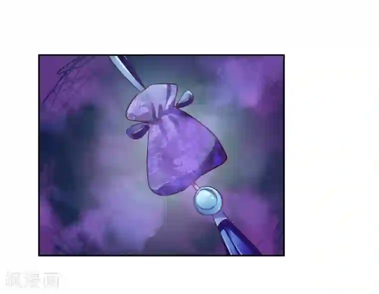 甜美之血第12话 我才是你的丈夫！