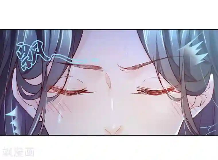 甜美之血第12话 我才是你的丈夫！