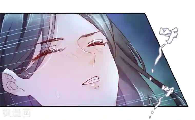 甜美之血第12话 我才是你的丈夫！