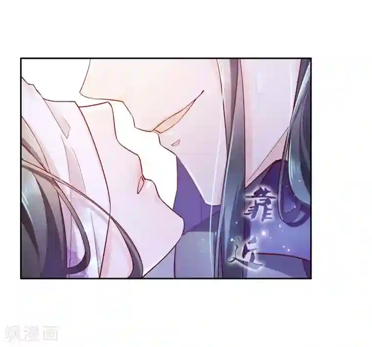 甜美之血第12话 我才是你的丈夫！